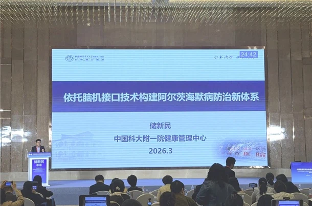 news-610-403 news-610-403