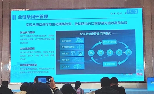 news-647-397 news-647-397